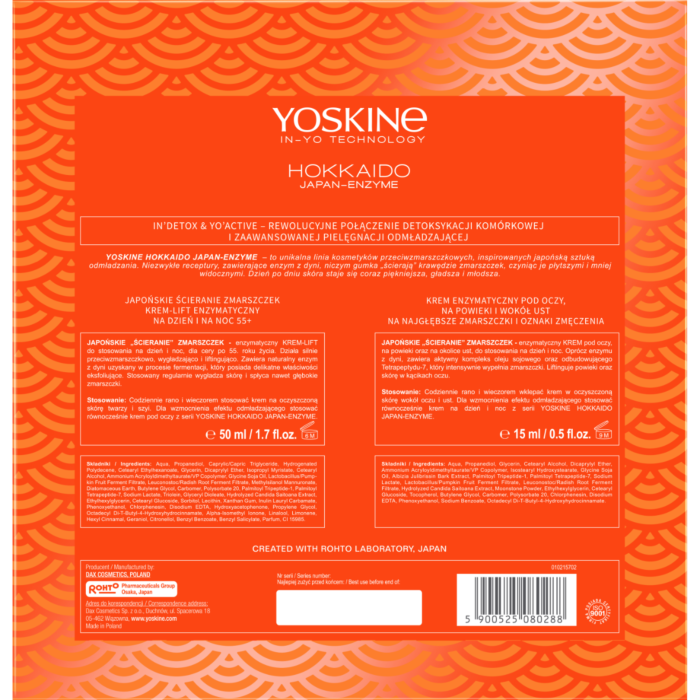 Yoskine Hokkaido Japan Enzyme  Zestaw (Krem na dzień i na noc 55+  + Krem pod oczy 15ml)