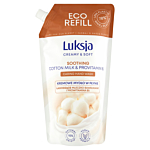 Luksja Creamy & Soft Mleczko Bawełniane i Prowitamina B5, 900 ml