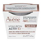 Avène Hyaluron Activ B3 Krem-żel odbudowujący komórki Refill 50 ml