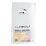 Wella Professionals Color Motion Szampon do włosów, 15 ml