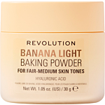 Makeup Revolution Loose Baking Powder Puder sypki Banana Light, 30 g