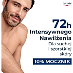 Eucerin UreaRepair Plus Emulsja z 10% Mocznika, 400 ml
