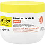 Yellow Repair Maska do włosów, 300ml