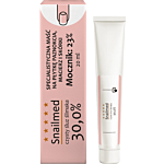 Snailmed Crema Rigenerante Unghie con Bava di Lumaca e Urea, 20 ml