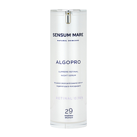 Sensum Mare Algopro R Wysoce Skoncentrowane serum Regenerująco-Korygujące z Retinalem 0,16%