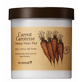 Skinfood Carrot Carotene - cuscinetti tonificanti per il viso 60 pz