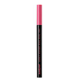 Peripera Ink Thin Thin Brush Liner - 001 Black Noir 0,5g