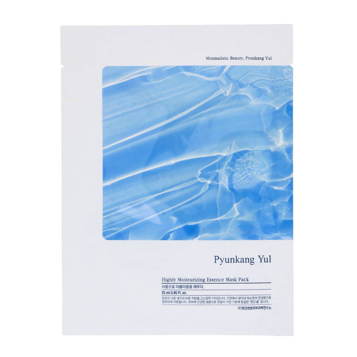 Pyunkang Yul Highly Moisturizing Essence Mask Pack, wysoce nawilżająca maska, 25 ml