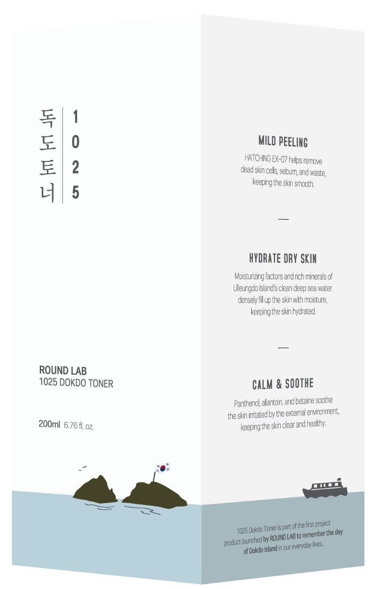 Round Lab 1025 Dokdo - Toner 200ml 200 ml