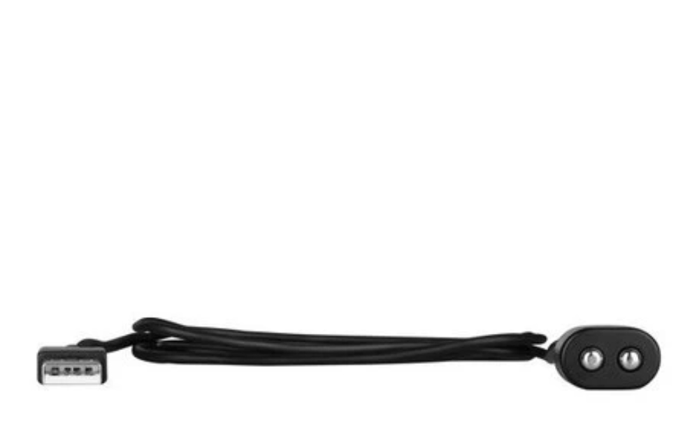 Satisfyer USB Charging Cable Black