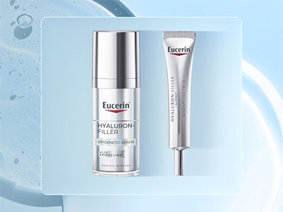 Eucerin kosmetyki