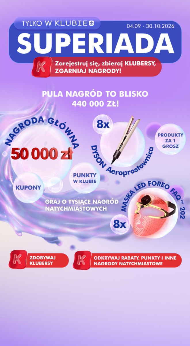 Superiada Baner Mobile