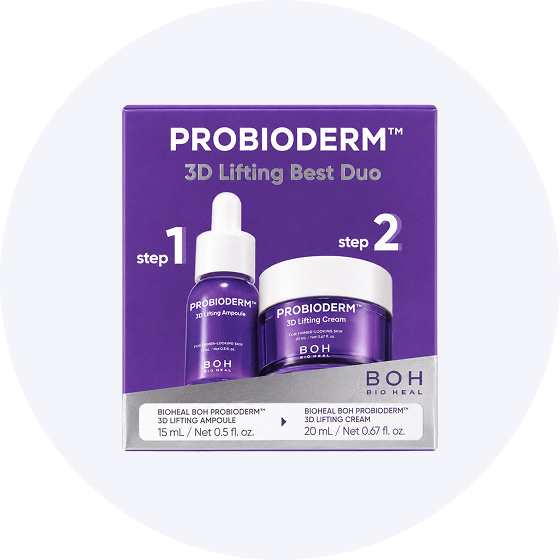 Zestaw Probioderm za 1 gr